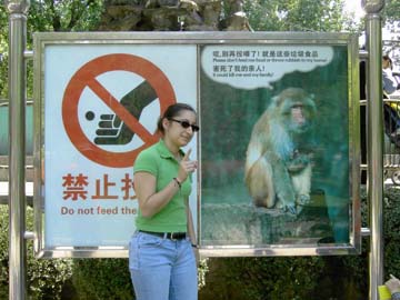 Sarah at the Beijing Zoo last year